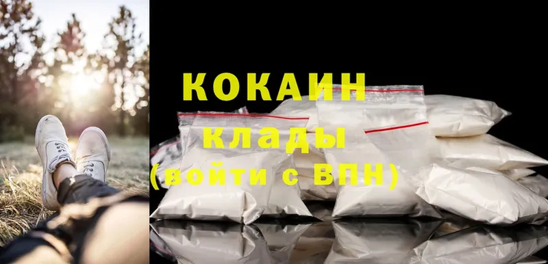 COCAIN FishScale Ливны